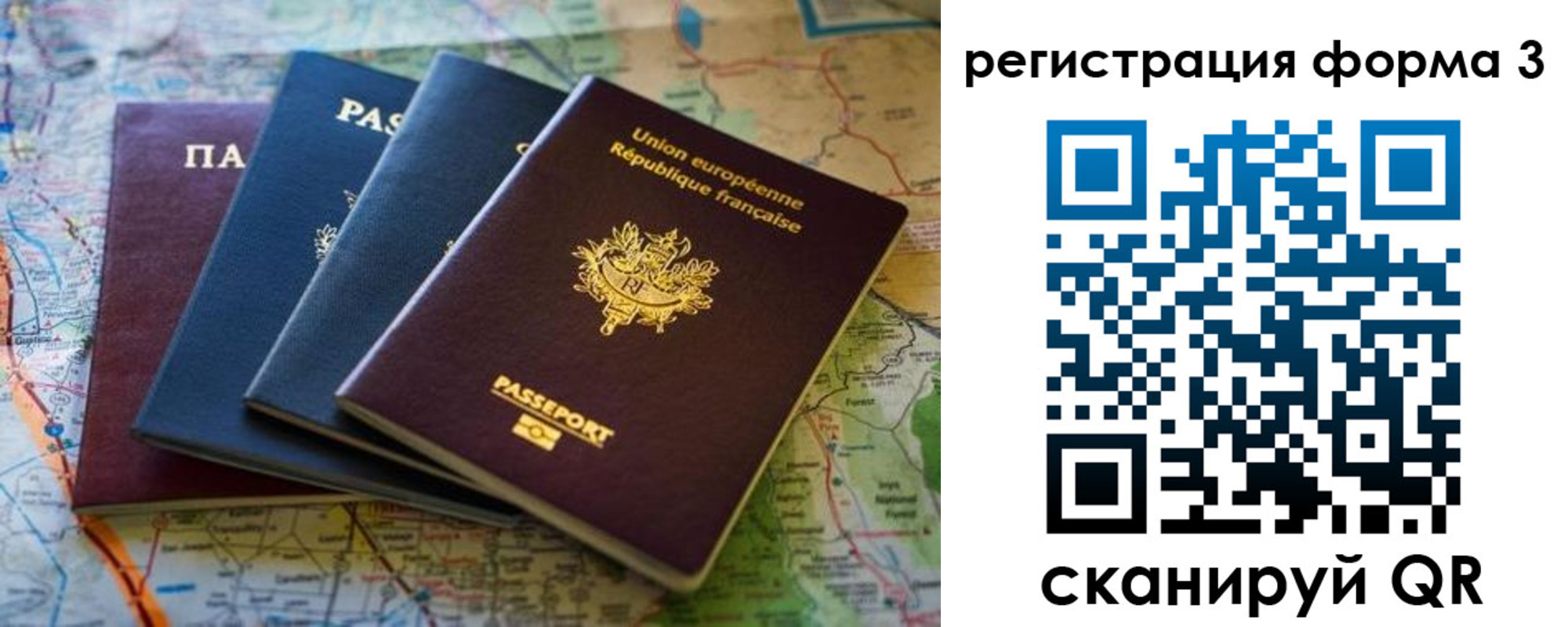 пропишу в квартире в Малой Вишере