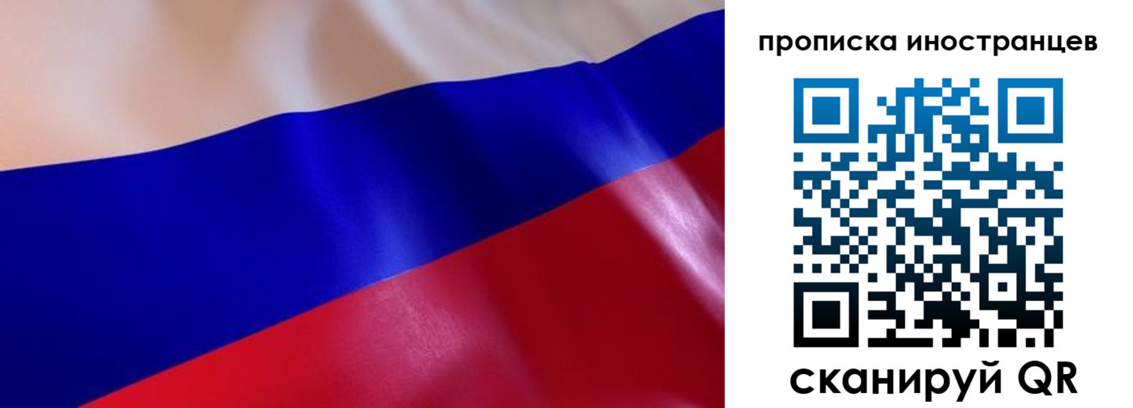 где прописаться в Малой Вишере